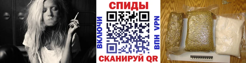 купить закладку  Бабаево  Бутират вода 