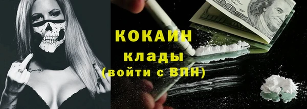 бошки Нязепетровск