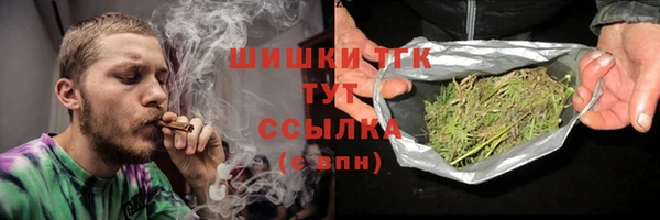 jwh Армянск