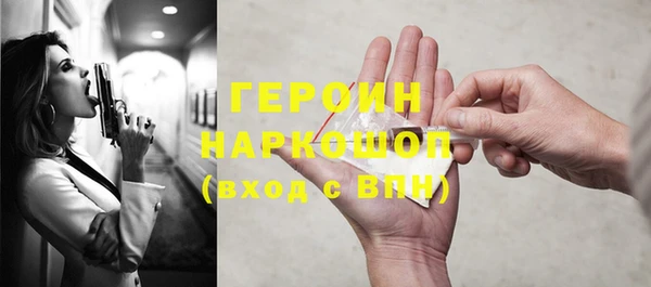 гидра Аркадак