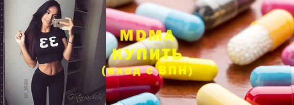 jwh Армянск