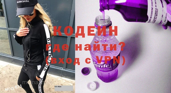Альфа ПВП Арсеньев