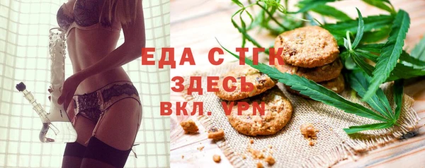 jwh Армянск