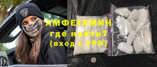 jwh Армянск
