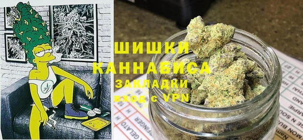 jwh Армянск