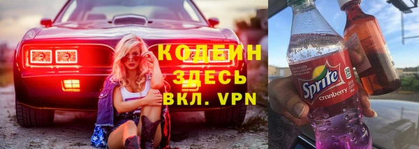 Альфа ПВП Арсеньев